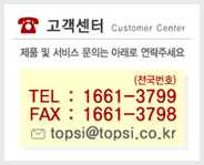 Ŭ���ѹ��Ǹ��� ������